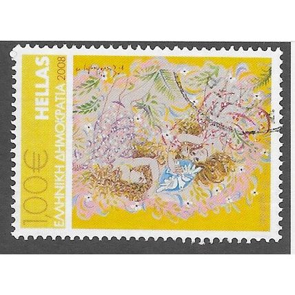 GRC 2008 100c 'FAIRY TALES ' FINE USED (EBID78-653)