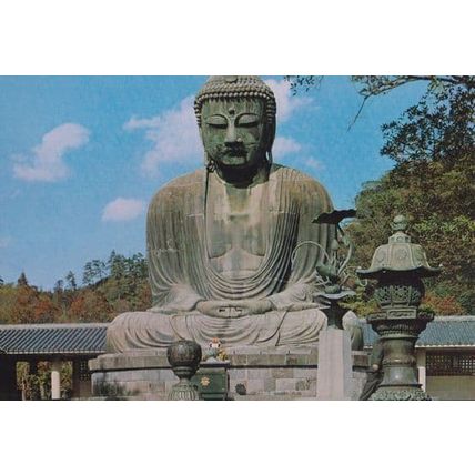 Kamakuru Daibutsu Japan Japanese Postcard