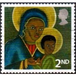 2005 Christmas Madonna & Child Painting 2nd Value. Black Madonna & Child. FUsed
