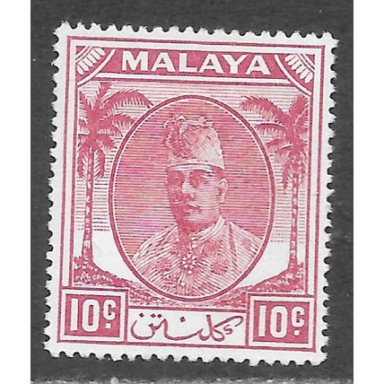 KELANTAN MALAYA 1951 KG6 10c SG63 63 SG PURPLE MINT HINGED