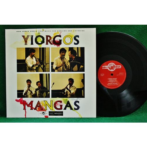 Yiorgos Mangas - Self-Titled - ORB 021 - NM