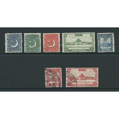 Pakistan stamps sg44 sg 44 no 8 annas set