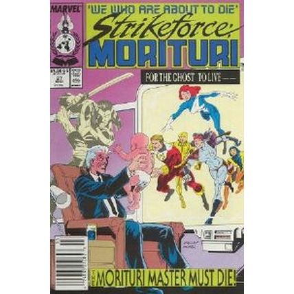 Strikeforce: Morituri (Vol 1) # 027 NM MODERN AGE COMICS