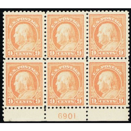 471, Mint NH 9¢ F/VF RARE Plate Block of Six Stamps CV $1375 - Stuart Katz
