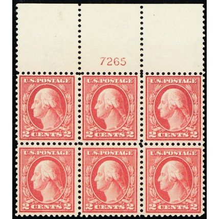 461, VF (Glazed gum) 2¢ Scarce Plate Block of Six Stamps CV $1500 - Stuart Katz