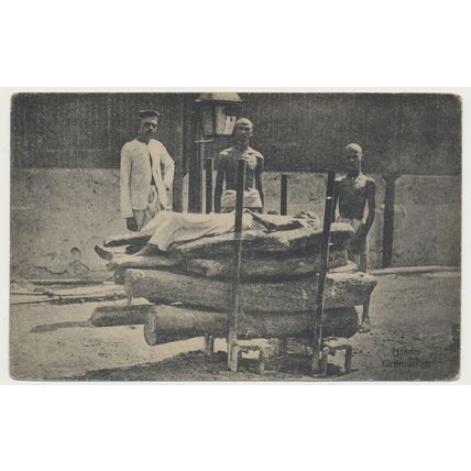 India Hindu Cremation Original Early 20th C. RPPC