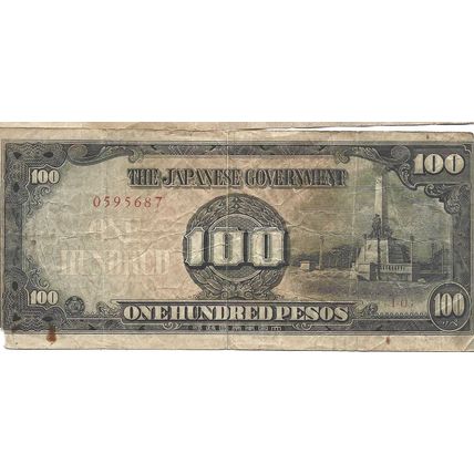 1943 Philippines Japanese occupation money 100 Peso VF