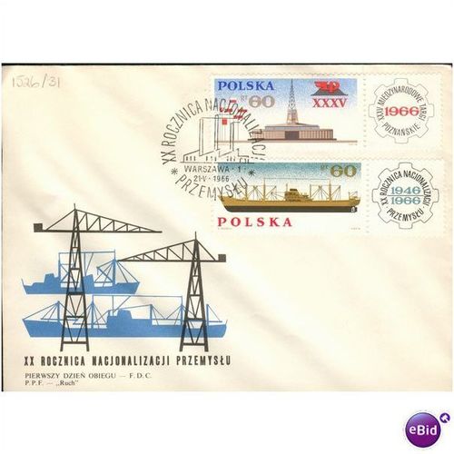 Poland FDC 1966 - SG 1632-1638 - 20th Ann Of Nationalization (Industry)