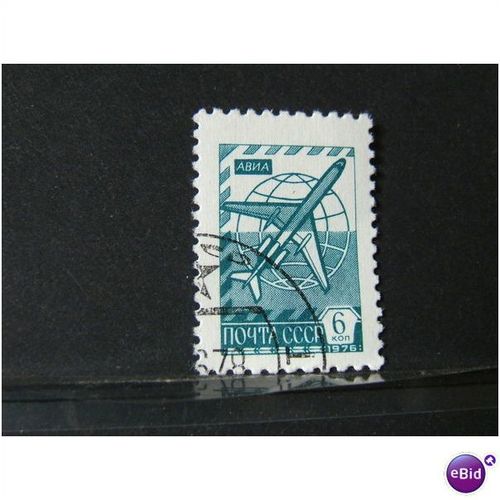 russia 1976 SG 4537 USED #1
