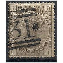 1880 SG160 4d Grey-Brown Plate 17 Good/Fine Used "DI".. .
