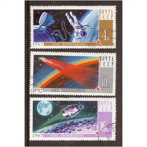 RUSSIA NOYTA CCCP 1967 COSMONAUTICS DAY SET OF 3 VERY FINE USED