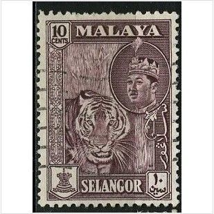 SELANGOR 1961/1962 SG 134 - fine used (o)