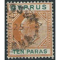 Cyprus 1904 SG61 10pa Orange & Green Fine Used . ..