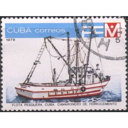 Cuba 1978 - SG2489 - 5c multi - Shrimp Fishing Boat - used