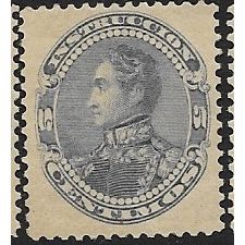 1893 Michel S56 - #3 MLH (*)