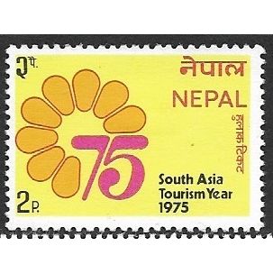 1975 SG 319 - #2 MH (*)