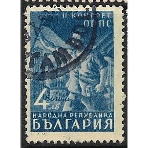 1948 Michel 629 - fine used (o)