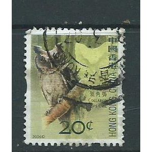 hong kong sar birds used sg1399 sg 1399 a