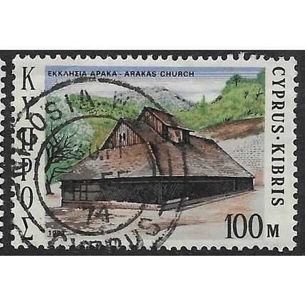 1973 SG 418 - fine used (o)