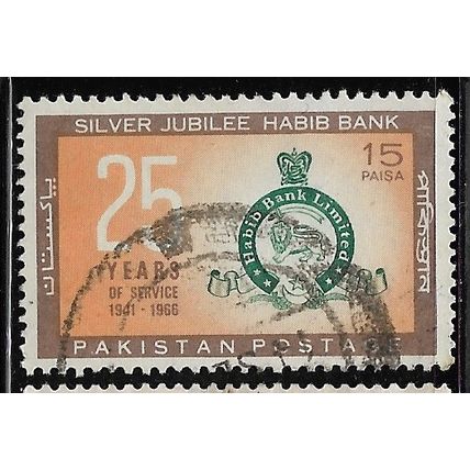 1966 SG 231 - fine used (o)