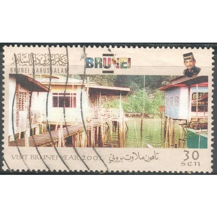 Brunei 2001 - 30s multi - Visit Brunei Year - used