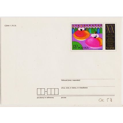 Poland. Prepaid Envelope. 1973 1zt50 (Dancers) Unused