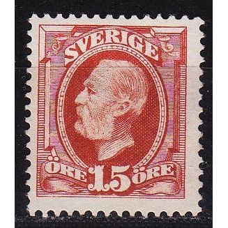 SCHWEDEN SVERIGE [1891] MiNr 0044 ( oG/no gum )
