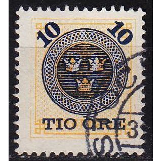 SCHWEDEN SVERIGE [1889] MiNr 0040 ( O/used )