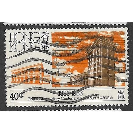 1983 SG 446 - fine used (o)