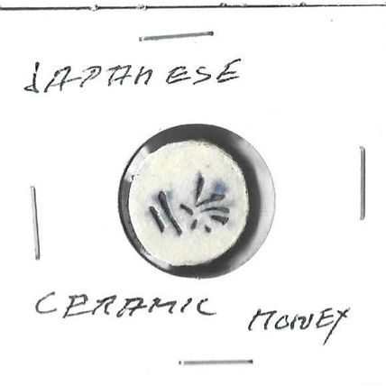 Japanese Ceramic gambling Medal hand Painted