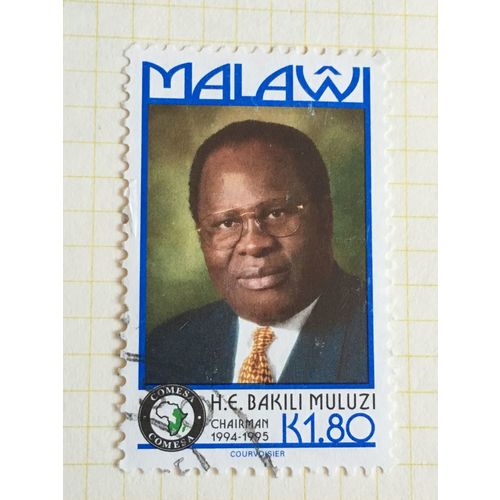 Malawi 1995 COMESA K1.80 President Bakili Muluzi Used SG 942 Sc645 postage stamp