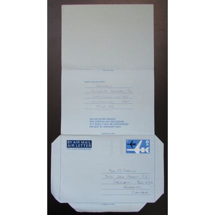 AIR LETTER - 5p VC10 DEFINITIVE 1971 USED