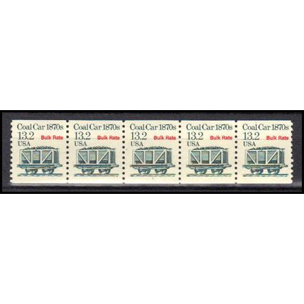 2259 13.2c Coal Car Very Fine MNH Dry Gum PNC 1/5 X3202