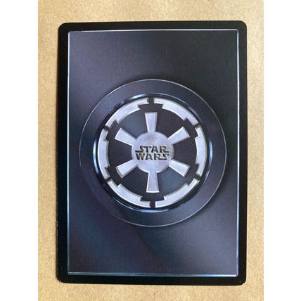 Star Wars CCG: Cloud City Limited # The Emperor's Prize (A) dark 1997 decipher
