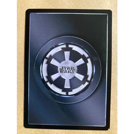 Star Wars CCG: Special Edition Limited # Coruscant (A) dark 1998 decipher