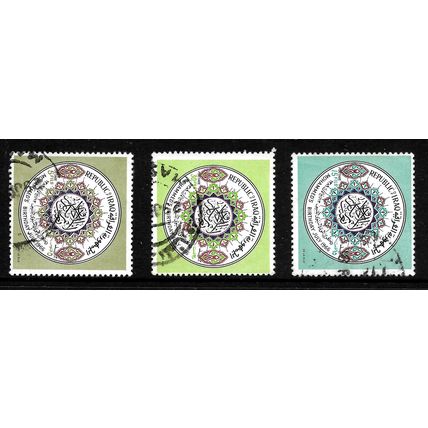 IRAQ 1966 MOHAMMEDS BIRTHDAY SG 729/ 731 SET 3 VALS FINE USED