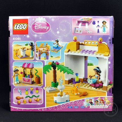 LEGO - Sealed Set – Disney Princess Aladdin – 41061 – Jasmine's Exotic Palace