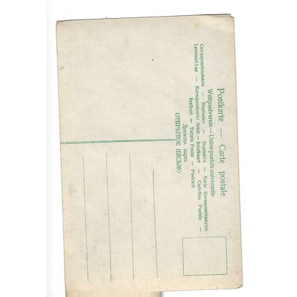 Vintage German Post Card