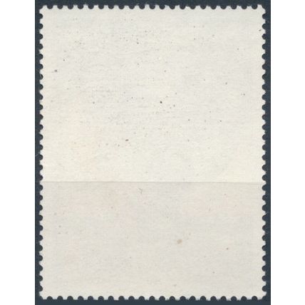 Austrian Modern Art - Austria 1978 - MNH - MiNr 1594