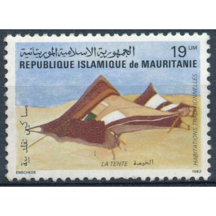 Traditional Houses: 19um - Mauritania 1982 - MNH - MiNr 763