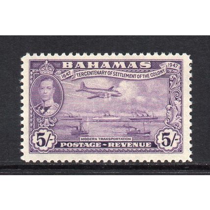 Bahamas - 1948 - 5/- Mauve (Modern Transportation) (sg191) Mint Never Hinged