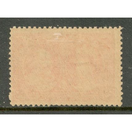 Canada KEVII 1908 2c Carmine SG190 Mint MLH
