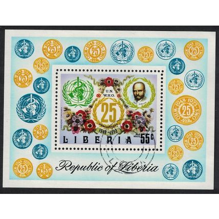 Liberia 25th Anniversary of WHO MS 1973 CTO SG#MS1168 Sc#C198