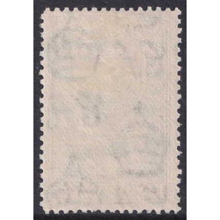 Bechuanaland KGVI 1938-52 5s Black Deep Ultramarine Cattle SG127 Mint MH