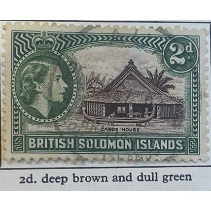 British Solomon Islands QEII 1956 2d Brown & Green Used Canoe House SG85 stamp