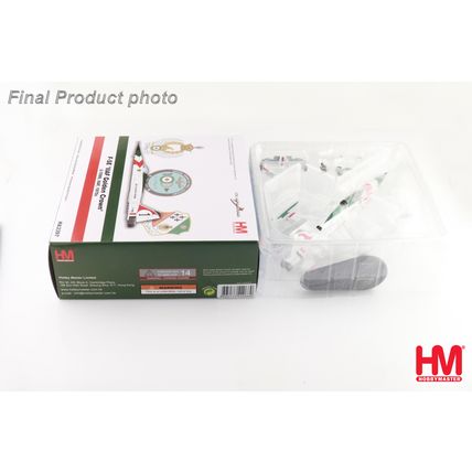 F-5E IIAF GOLDEN CROWN IIAF 1970S REG: 3-7099 - HOBBY MASTER HA3397 1/72