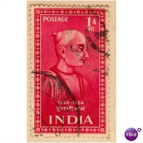 India 1952 - SG 338 - Tulsidas, Poet & Saint 1a red - used