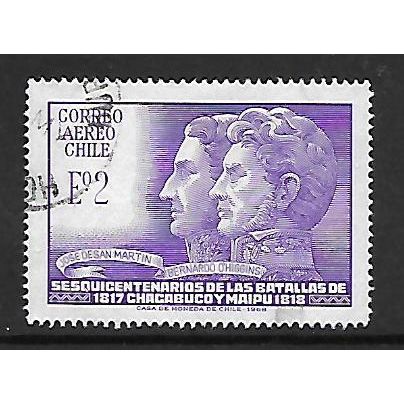 CHILE 1967 BATTLE OF CHACABUCO E2 VIOLET SAN MARTIN & O'HIGGIN SG592 FINE USED