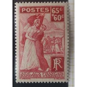 FRANCE: 1938 French Refugees Fund: SG616 VLMM