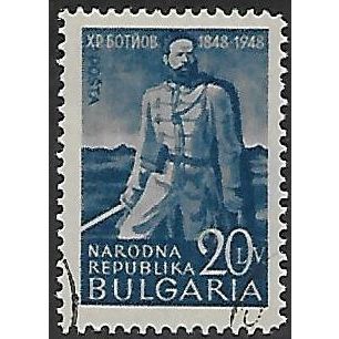 Mi 673 b: 20 L. deep blue/cream Centenary of the Birth of Hristo Botev, p. 11½